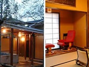 ryokan thumbnail